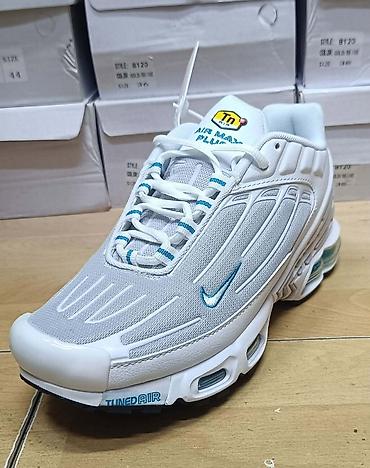 Patike: Nike air max tn tuned patike A klasa NOVO Novo Brojevi 41 do 46 fb — 19
