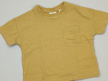 spódniczka skórzana zara: Koszulka Zara, 6-9 m, wzrost - 74 cm., Bawełna, stan - Dobry