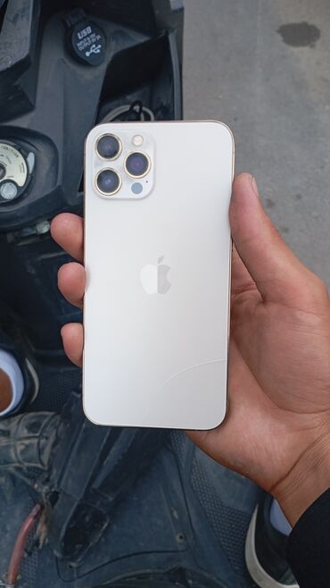 айфон в рассрочку алматы без банка без первоначального взноса: IPhone 12 Pro Max, Б/у, 128 ГБ, 76 %