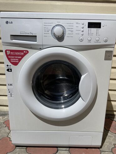 продаю стиральной машины: Стиральная машина LG, Б/у, Автомат, До 5 кг, Компактная
