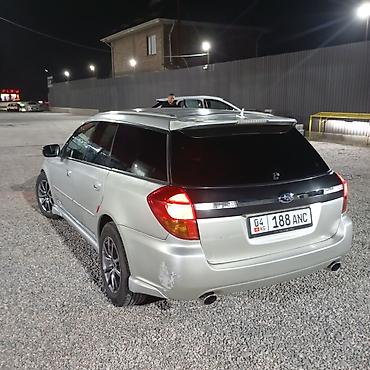 Subaru: Subaru Legacy: 2003 г., 2 л, Бензин, Универсал — 11