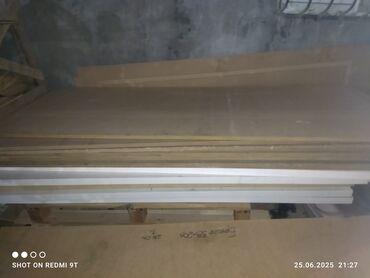mdf plintus qiymeti: MDF bir dənəsi 5 AZN əlaqə nömrəsi 0773350907