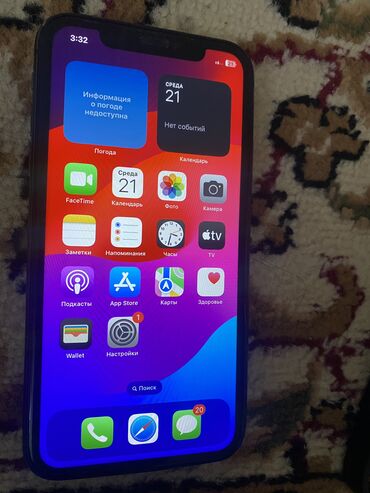 чехол google pixel 4 xl: IPhone 11, Колдонулган, 128 ГБ, Кара, 82 %