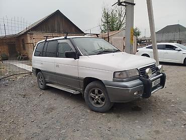 samara lada: Asia Rocsta: 1998 г., Минивэн — 1