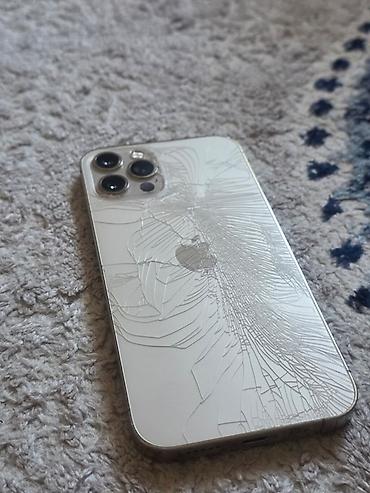 13 pro green: IPhone 12 Pro, Б/у, 256 ГБ, Серебристый, Чехол, 81 % — 2