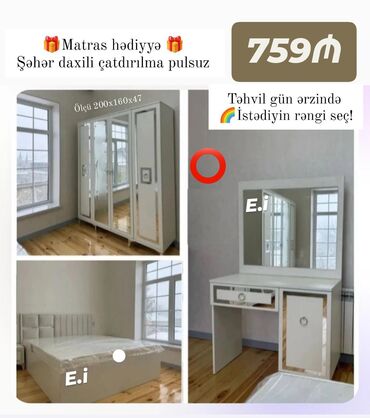 *Yataq dəsti 759azn ✔️Rəng seçimi var *🎁Matras hədiyyə* ✔️ Matireal