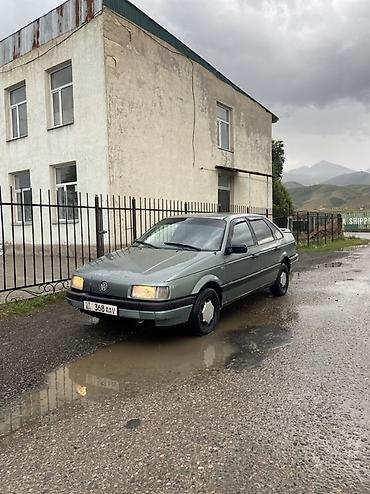 радиатор опель вектра б: Volkswagen Passat: 1988 г., 1.8 л, Механика, Бензин, Седан — 1