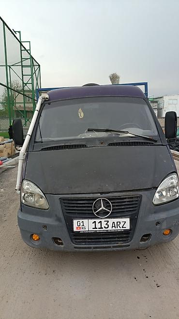 уваз бортовой: Грузовой автомобиль самосвал с прицепом для перевозок - Тип — 4
