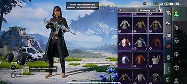 Косметика: Игровой аккаунт PUBG Mobile с обширной коллекцией косметики и — 47