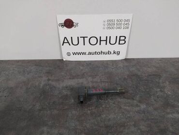 Другие автозапчасти: Катушка зажигания Honda