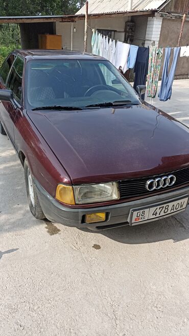 каропка ауди 80: Audi 80: 1991 г., 2 л, Механика, Бензин, Седан