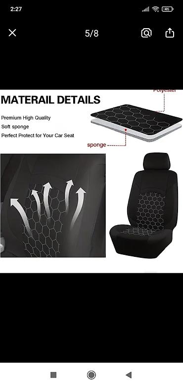 Чехлы и накидки на сиденья: Чехлы — 11