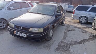 karry k60 ev цена бишкек: Opel Vectra: 1992 г., 1.8 л, Механика, Бензин, Седан