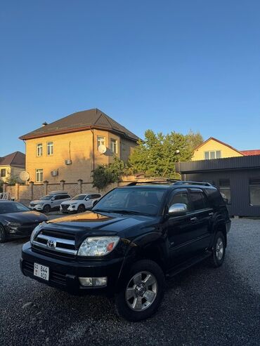 Toyota: Toyota 4Runner: 2005 г.