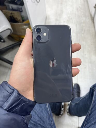 a21s 64 gb qiymeti: IPhone 11, 64 GB, Jet Black, Face ID