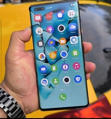 poco 4 pro: Huawei Mate 40 Pro, Б/у, 256 ГБ, цвет - Черный, 2 SIM — 5