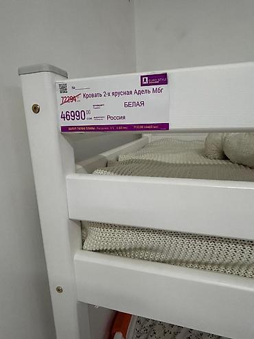 bunk bed: Продаю двухярусную кровать с матрасами (120×200 нижний и 80×200 — 4