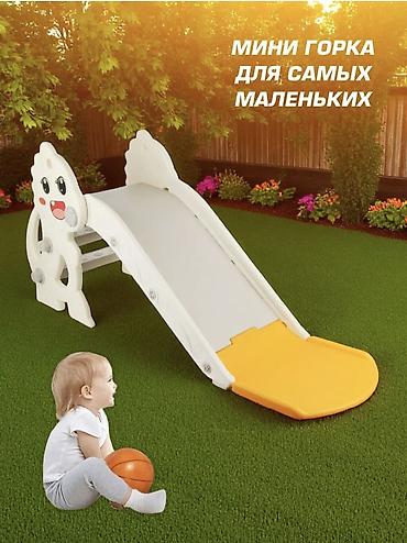 деткая горка: Детская горка Для дома, Новый — 4