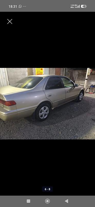 таета сина: Toyota Camry: 2004 г., Автомат, Бензин, Седан — 5