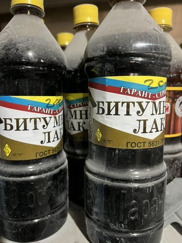 кабель медь: Битумный лак в пластиковых бутылках. Подходит для создания защитного