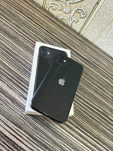 IPhone 11 Состояние аккумулятора 97% Память 128 ГБ В телефоне все