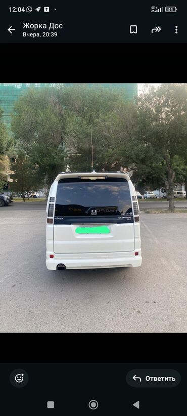 корея машина цена: Honda Stepwgn: 2003 г., 2.4 л, Автомат, Бензин, Минивэн