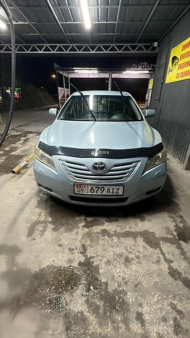camry 55 exclusive: Toyota Camry: 2006 г., 2.4 л, Автомат, Газ, Седан — 1