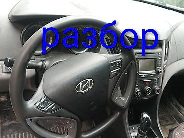 Бензиновый мотор Hyundai 2013 г., 2 л, Б/у, Оригинал, Корея
