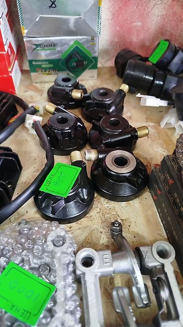 Мотозапчасти и аксессуары: Новый, Самовывоз, Платная доставка — 14