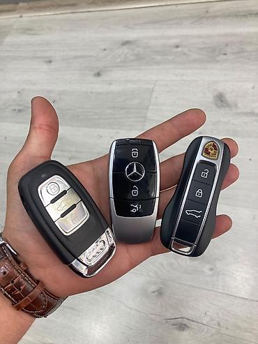 Автоуслуги: Avtomobil açarları və pultlarının hazırlanması və proqramlaşdırılması — 2