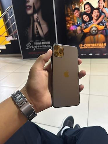 xr iphone: 11 pro max ‼️ 64Gb ✅ Новый АКБ 100%🔋 Face ID / TrueTone ✅ Состояние — 1