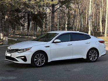Kia: Kia Optima: 2018 г., 2.4 л, Автомат, Бензин, Седан — 5