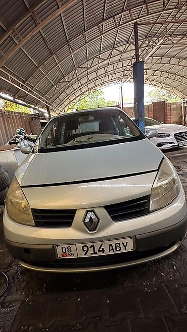 renault: Renault Megane: 2003 г., 1.9 л, Механика, Бензин, Минивэн — 4
