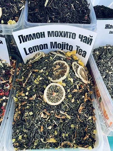 Чай, кофе, напитки: Натуральные листовые чаи в ассортименте: - Каркаде (Hibiscus Tea) — 11