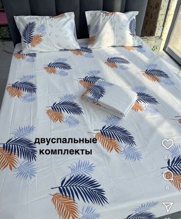 Комплекты постельного белья: Постельное бельё 100%хлопок, комплект - Состав: хлопковая ткань (на at lalafo.kg — 42 Комплекты постельного белья: Постельное бельё 100%хлопок, комплект - Состав: хлопковая ткань (на — 42