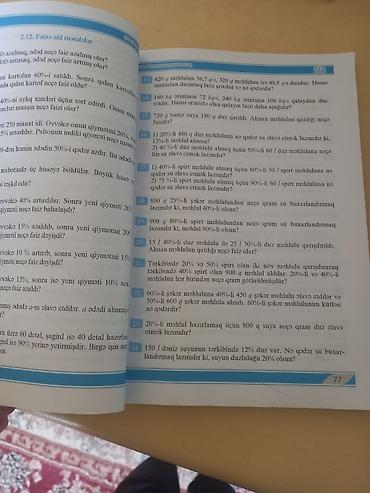 Testlər: TƏZƏ 8 ci sinif riyaziyyat Dim toplusu. İstifadə olunmayıb. İçi — 2