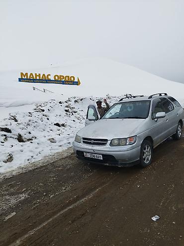 Другие автомобили: Другие автомобили — 8