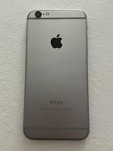 разблокировка iphone 6 icloud цена: IPhone 6, Б/у, 16 ГБ, Space Gray — 2