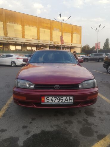 gopro hero 10: Toyota Camry: 1992 г., 2.2 л, Механика, Газ, Седан