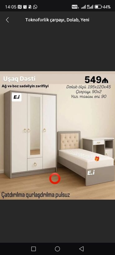 Yataq otağı dəstləri: Təknəfərlik çarpayı, Dolab — 4