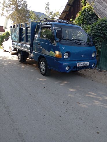 Другая мужская одежда: Вывоз мусора🗑 вывоз мусора🗑 вывоз мусора🗑 вывоз мусора🗑 вывоз мусора🗑