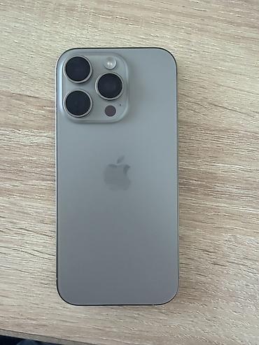 iphone cable: IPhone 16 Pro, Б/у, 256 ГБ, Natural Titanium, Чехол, Кабель, Коробка, 90 % — 1
