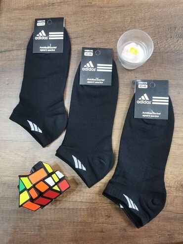 Čarape: Pamučne markirane nazuvice
12 kom — 30