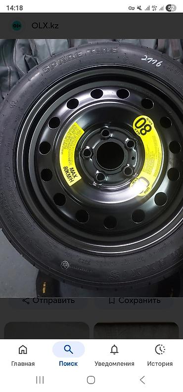 e6 3: Колеса в сборе 155 / 80 / R <13, Всесезонная, Новый, Запаска, Железные, отверстий - 4 — 4