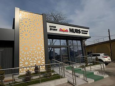 Алюминиевые композитные панели (Алюкобонд): Синий, Дерево, Новый, Установка, Гарантия, Бесплатный выезд — 28