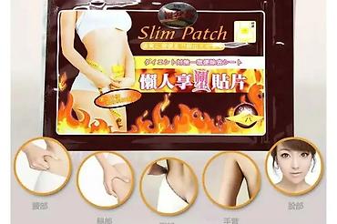 patch: Пластырь для похудения Слим Патч Slim patch 10 пластырей в одной — 2
