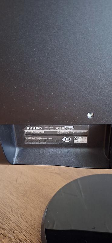 iris tv: Philips LED monitor – model 226V4LAB/00 (serija 226V4L) - — 3