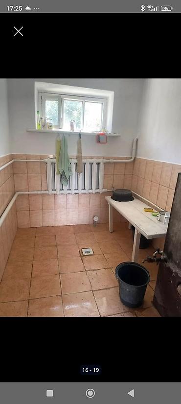 Продажа коттеджей и домов: Продаётся частный дом с большим участком. Объект: - Кирпичный — 16