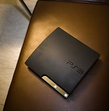 epson printer qiymetleri: Sony PlayStation 3 Slim oyun konsolu pes13 blur gta5 cal of duty vs — 2