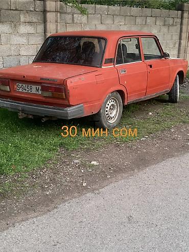 чанган седан: Toyota Avensis: 2002 г., 1.6 л, Механика, Бензин, Седан — 7